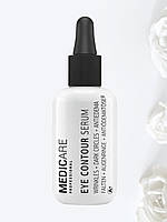 Сыворотка под глаза Eye Contour Serum Medicare Proffessional 30 мл