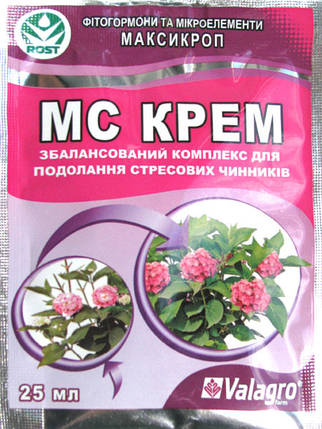 Біостимулятор росту Максікроп "Крем", 25 гр, фото 1