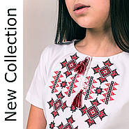 NEW Collection