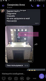 Стол для макияжа с гримерным зеркалом на надставке, стол визажиста с ящиками, цвет - белый 2