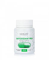 Біологічно активна добавка дієтична від токсинів Antioxidant Pro 60 капсул в банку