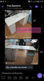 Маникюрный стол с УФ-лампой и мощной вытяжкой 3