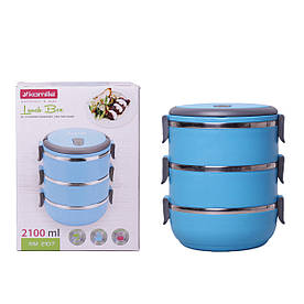 Ланч бокс обідній потрійний Kamille Блакитний 2100мл KM-2107