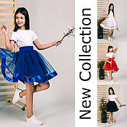 NEW Collection Skirt