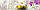 Наліпки кухонний фартух Zatarga Вино і Париж 650х2500 мм білий, фото 9