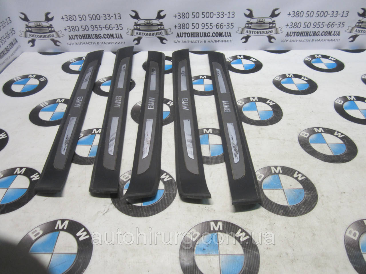 Накладка на передній поріг BMW e65/e66 7-series (8223551 / 7051871 / 8223552/ 7051872)