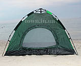 Намет туристичний (автоматичний), 4-х місцева,водонепроникна, для риболовлі і кемпінгу. Зелена, фото 2