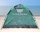 Намет туристичний (автоматичний), 4-х місцева,водонепроникна, для риболовлі і кемпінгу. Зелена, фото 5