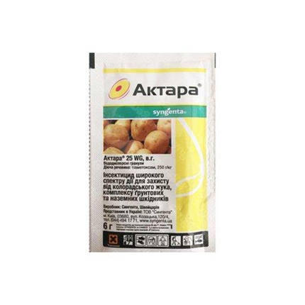 Інсектицид Актара , 6 м, Syngenta (Сингента), Швейцарія, фото 2