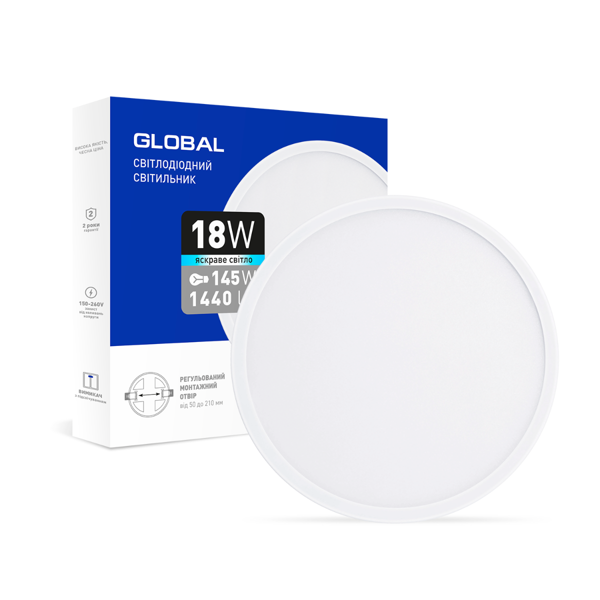 Точковий врізний LED-світильник GLOBAL SP adjustable 18W, 4100K (коло)