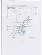 Формалін 37% в каністрі 5л (5кг) марка «А», фото 4