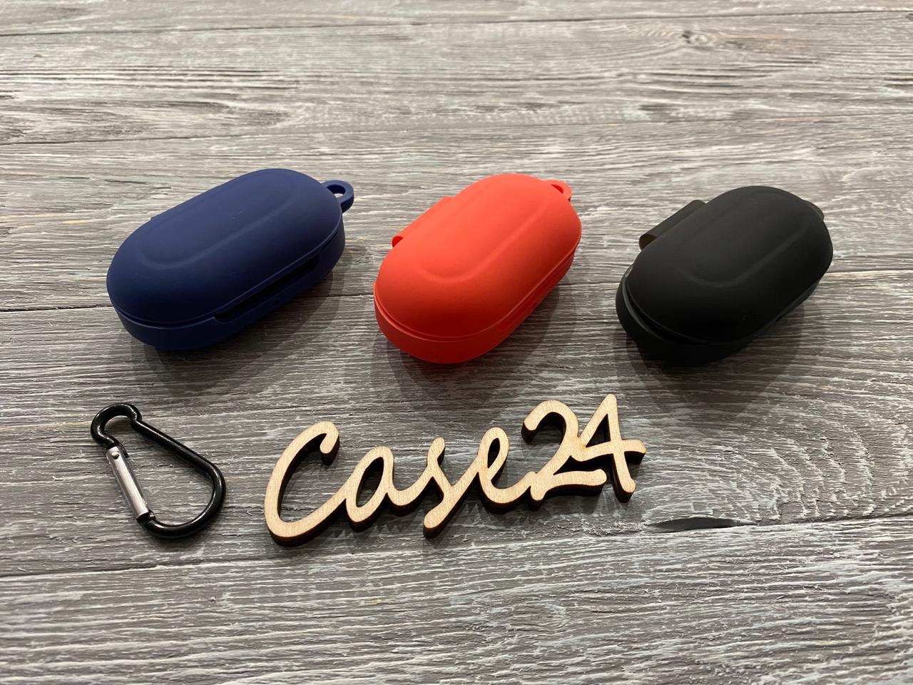 Силіконовий чохол із карабіном для Samsung Galaxy Buds (3 кольори)