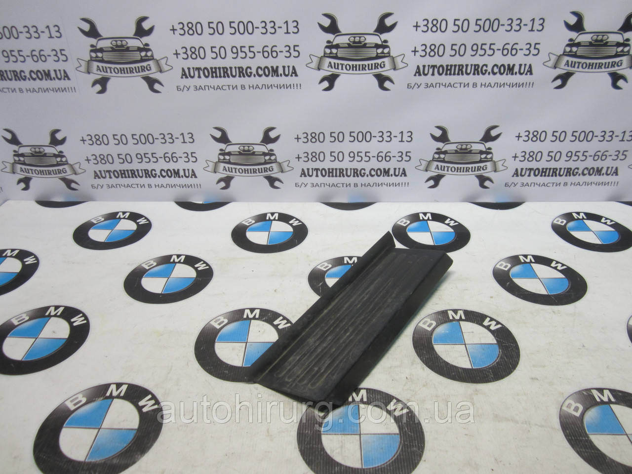 Підставка для лівої ноги водія BMW e65/e66 7-series (8251296)