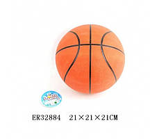Баскетбольний м'яч ER32884