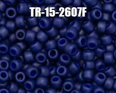 

Бисер круглый TR-15-2607F