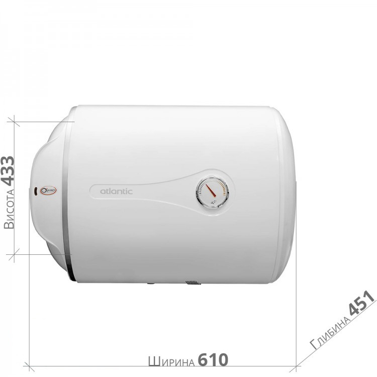 Бойлер електричний Atlantic Opro Horizontal HM 050 D400-1-M