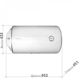 Бойлер електричний Atlantic Opro Horizontal HM 080 D400-1-M