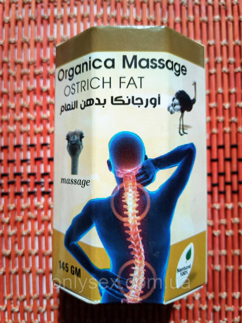 Lotus Organica Massage Ostrich Fat крем — мазь зі страусиним жиром