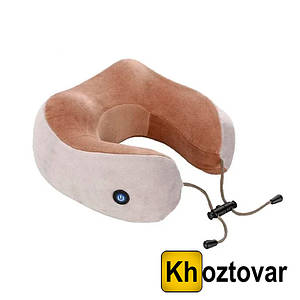 Подушка-масажер для шиї U-shaped Massage Pillow Shake