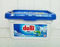 Капсулы для стирки Dalli 3 в 1 Activ Caps 12шт (Германия)