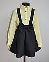 Дитяча шкільна блузка (сорочка) для дівчаток 5-10 років лимонного кольору, фото 6