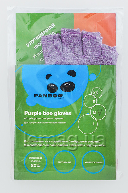 Panboo Підперчатки бамбукові Purple boo, розмір XS, пара