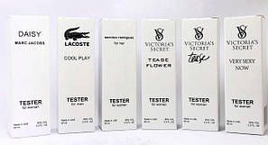 Тестера 60 мл