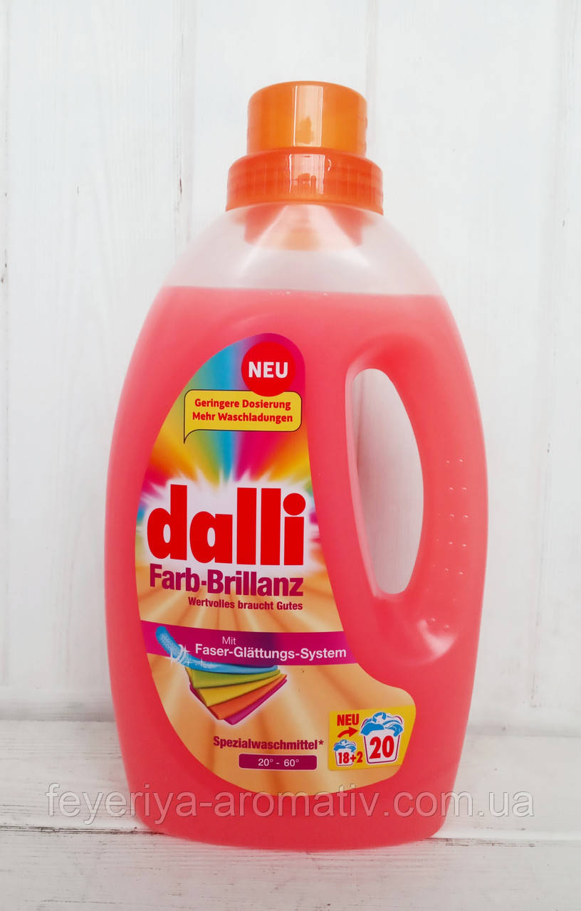 Гель для стирки цветного белья Dalli Farb-Brillanz 1.1л, 20 стирок (Германия) - фото 1 - id-p1200301525