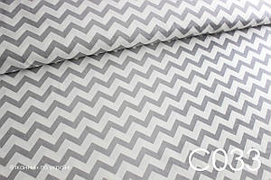 Тканина сатин Зигзаг сірий 15 мм