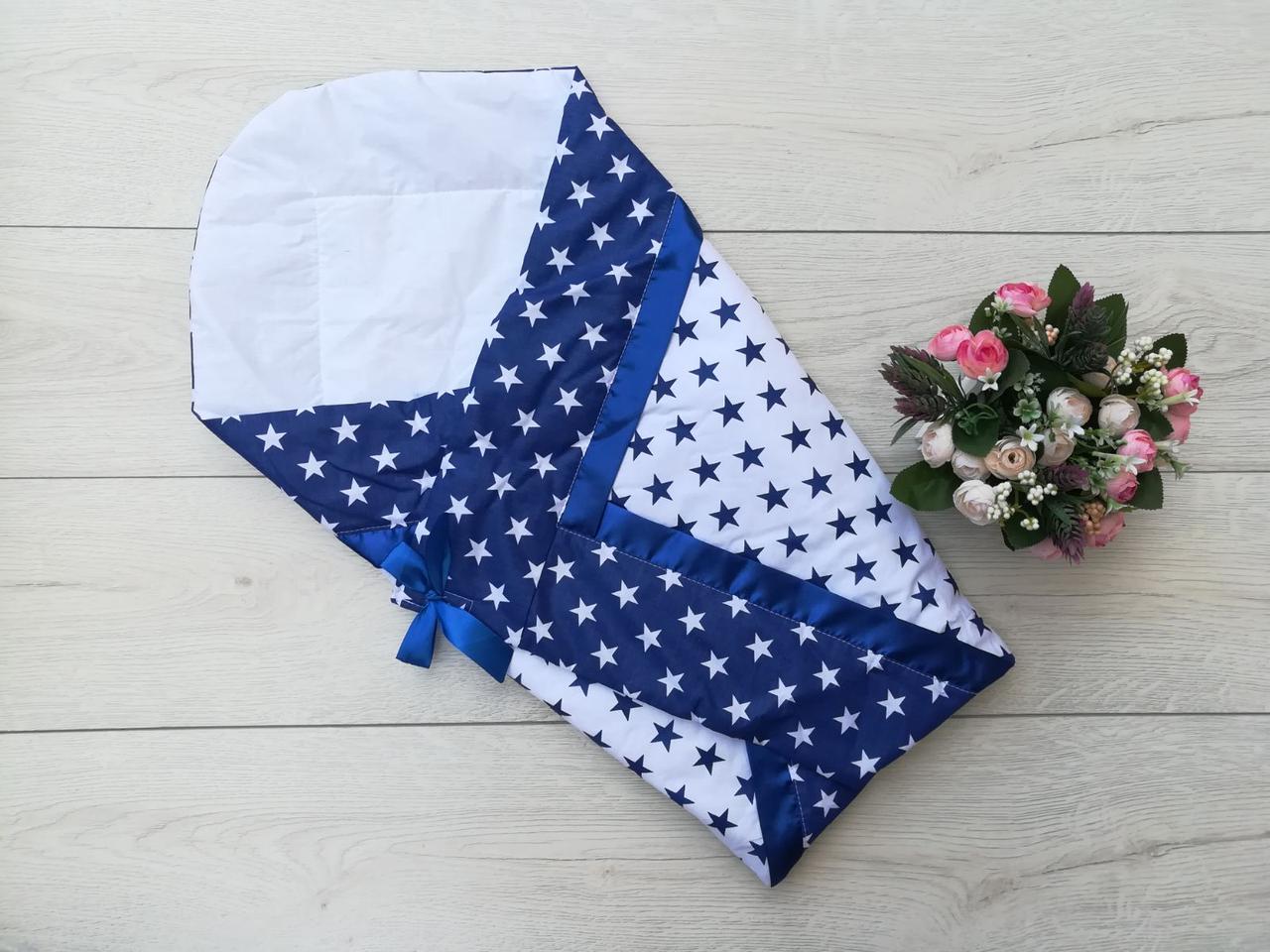 Конверт на виписку "Зірочка-17" (літо) синій, фото 1