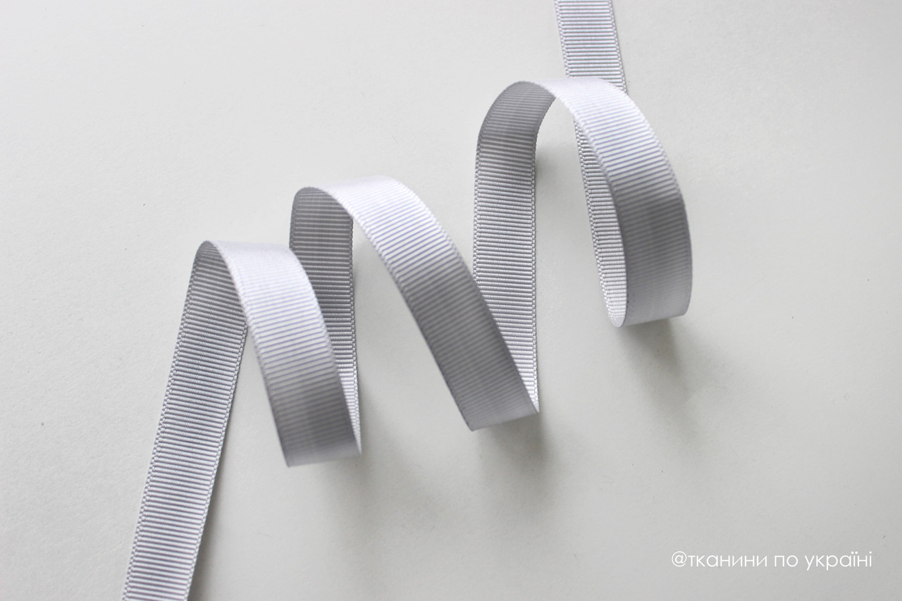Стрічка репсова 15 мм, сірий