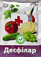 Фунгіцид контактно-системної дії Десфілар 250 г, Альфа Хімгруд