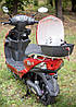 Електроскутер Maxxter NEOS II (Black-Gray), фото 9