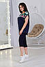 Жіночий літній легкий костюмчик туніка + бриджі з софта штапелю і віскози Розміри 56-62, фото 2