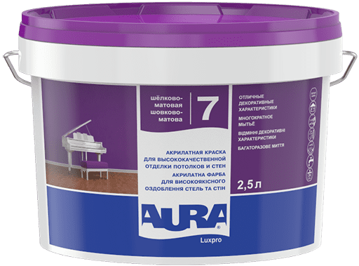 Інтер'єрна фарба AURA LuxPro 7 шовковисто-матова TR 2.25 л, ціна 605 ...