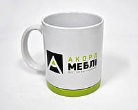 Чашка з логотипом компанії, кухоль із логотипом компанії