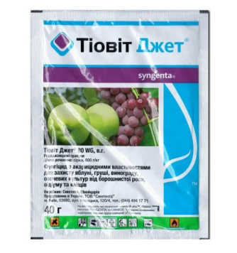 Фунгіцид Тіовіт дає 40 г, Syngenta (Сінгента), Швейцарія, фото 2