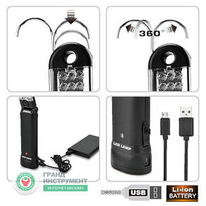 Світлодіодний акумуляторний ліхтар (Micro USB 5V) TOPTUL JJAT0105, фото 3