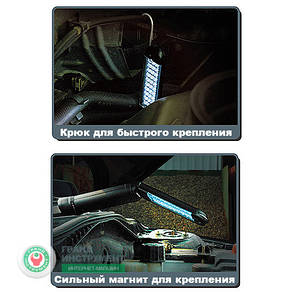 Світлодіодний акумуляторний ліхтар (Micro USB 5V) TOPTUL JJAT0105, фото 4
