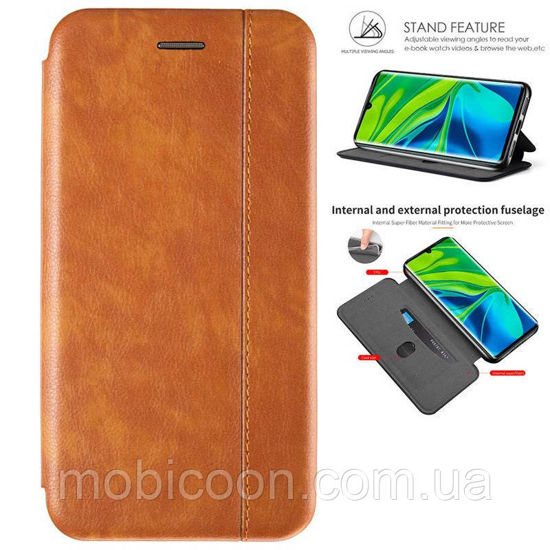 Чохол книжка Gelius для Samsung Galaxy A71 A715 коричневий (самсунг а71)