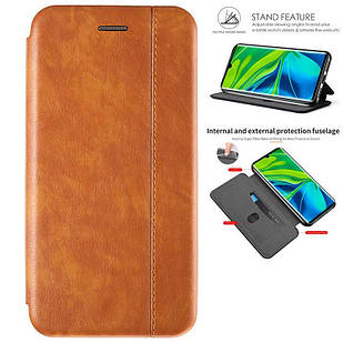 Чохол-книжка Gelius для Xiaomi Redmi 7А коричневий (ксиоми редмі 7а)