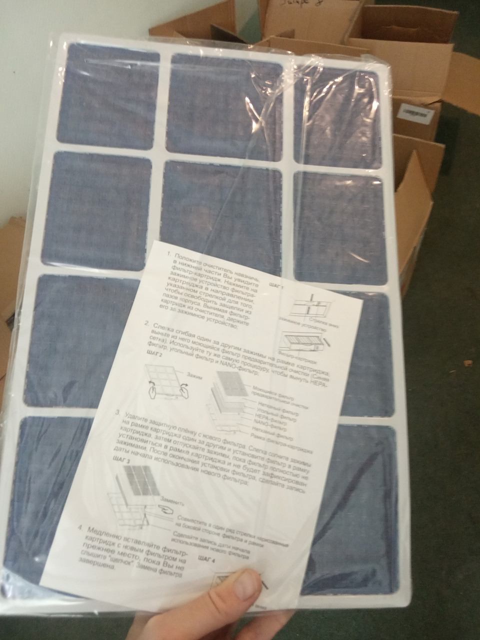 Комплект фільтрів для очисника Sensei AP200, AP220, фото 1