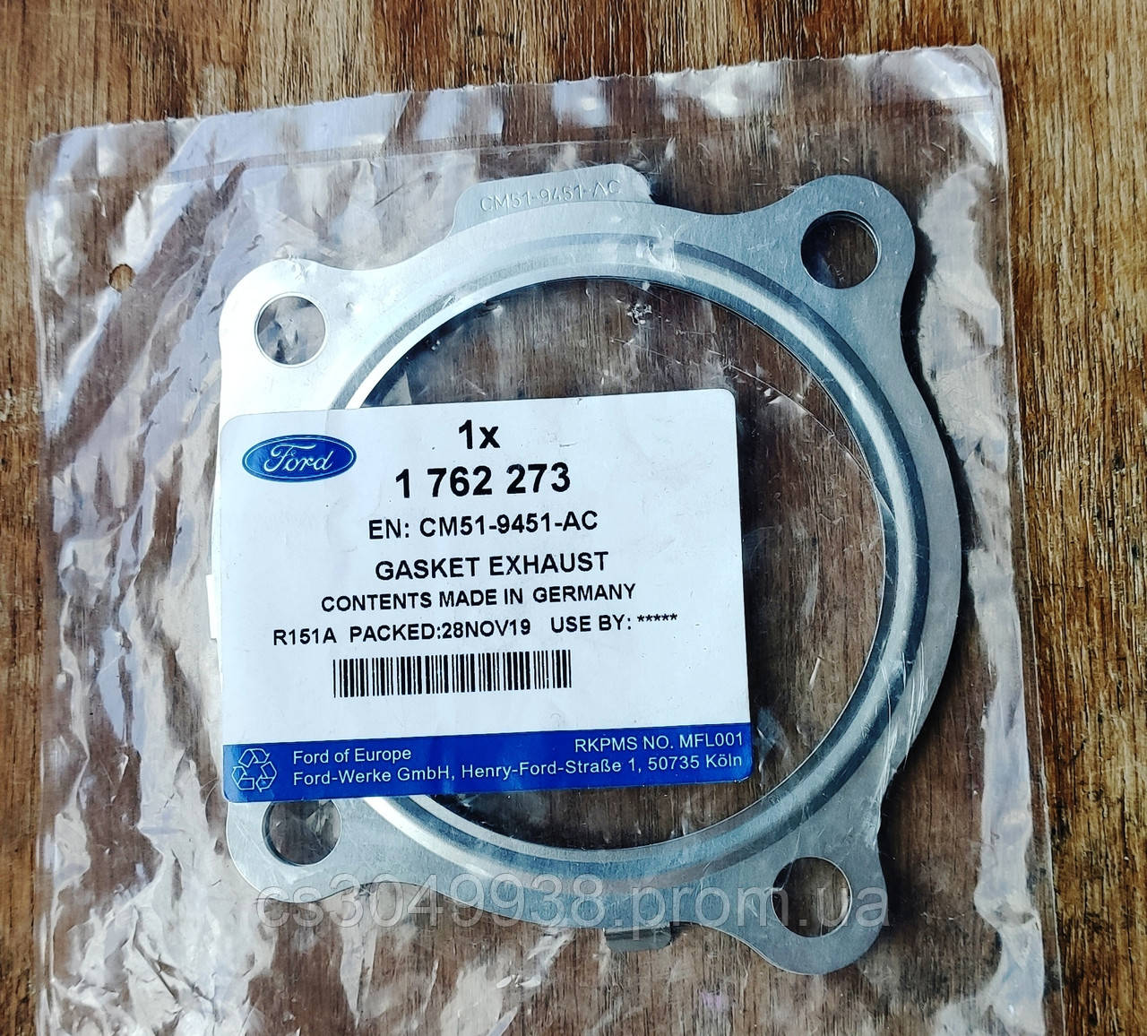 Прокладка турбокомпресора Ford 1.0 ecoboost