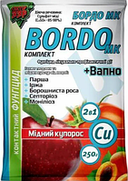 Бордо (бордосская смесь + известь) МК комплект 125 г, Агрохимпак, Украина