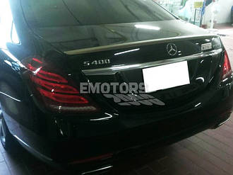 Спойлер кришки багажника Mercedes S-CLASS W222 2013+ г.в. в стилі AMG
