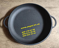 Сковорода жаровня чугунная 340 мм. чугунное литье, печи, мангал, барбекю
