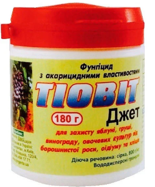 Фунгіцид Тіовіт джет 180 гр, Syngenta (Сингента), Швейцарія, фото 2