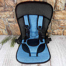 Дитяче авто крісло MULTIFUNCTION CAR CUSHION Синій (реальне фото), фото 2