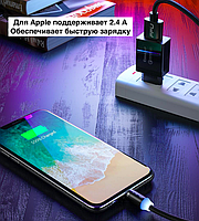 Магнітний кабель для iPhone 1м, з швидкою зарядкою 2.4 А, фото 4
