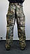 Зимовий Камуфляж Вологозахисний мембранний костюм "Комбат" - фото 9 - id-p172774162